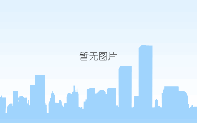 在线工地